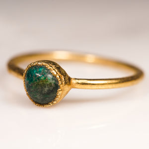 Colombian Emerald Ring -  Size 9